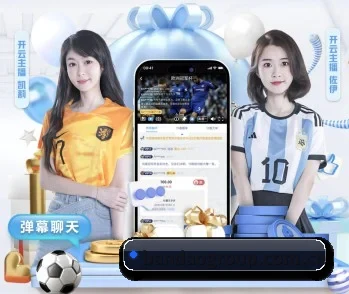 探索半岛综合的无限可能与机遇 - 体育资讯内容服务