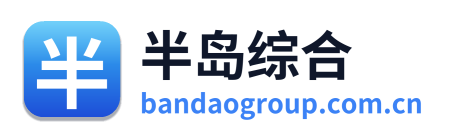半岛综合